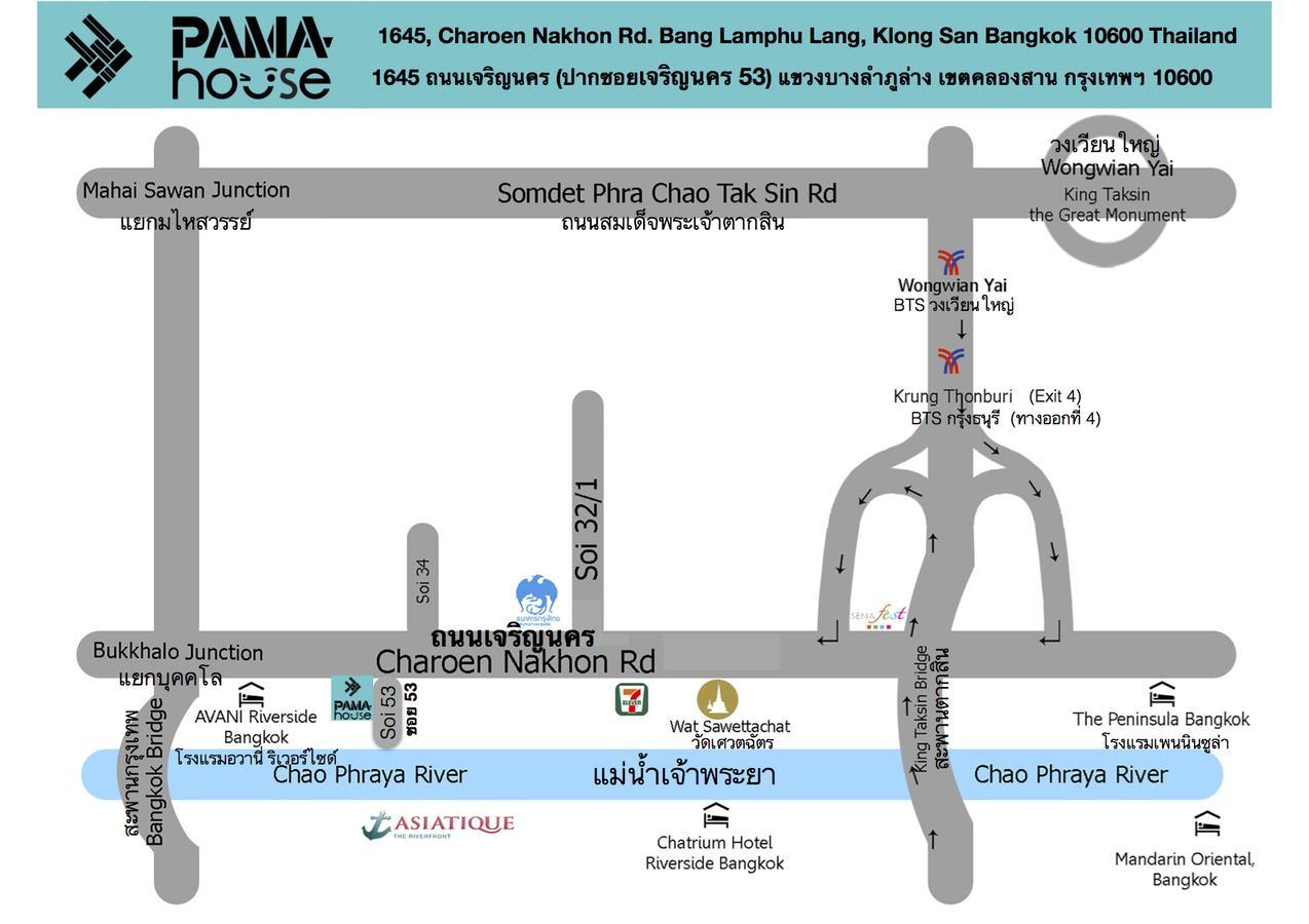 Pamahouse Boutique Hostel Bangkok Exterior photo